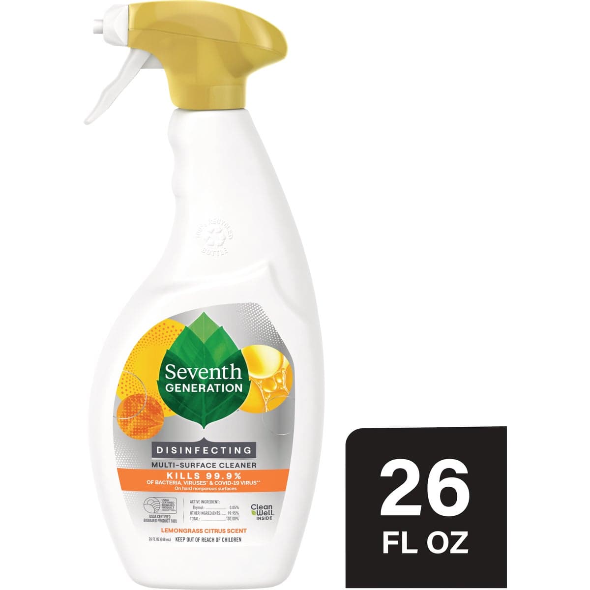 main-product-image