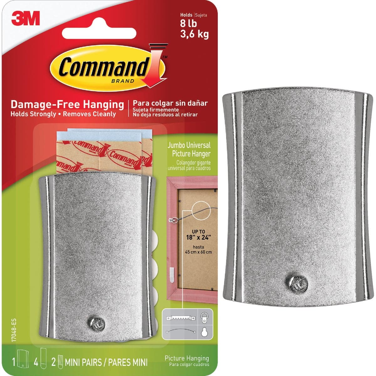 main-product-image