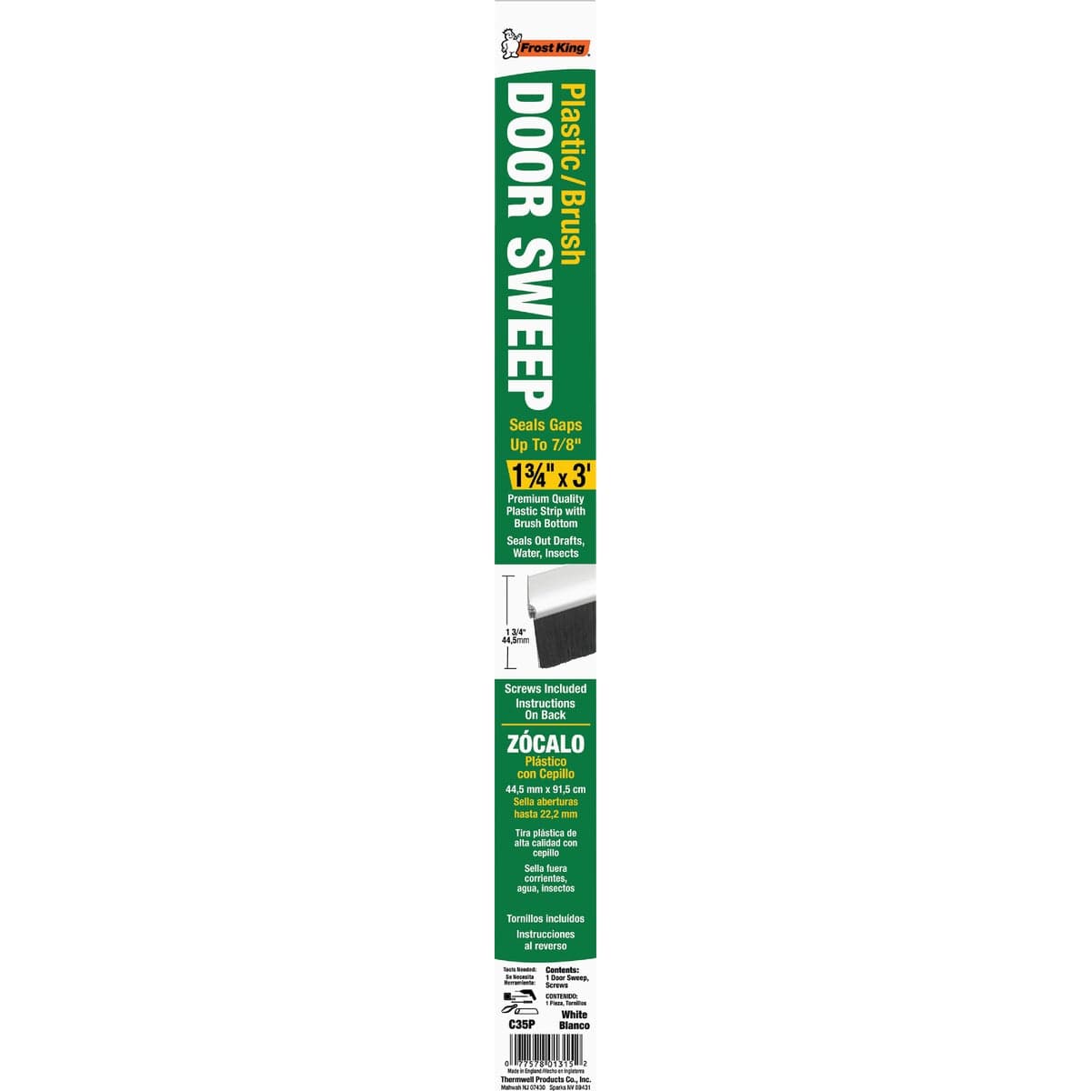 main-product-image
