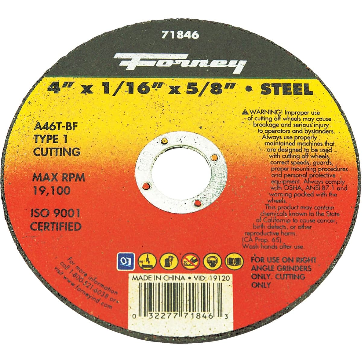main-product-image