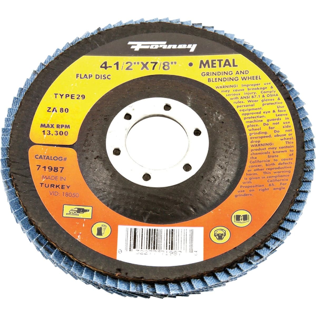 main-product-image