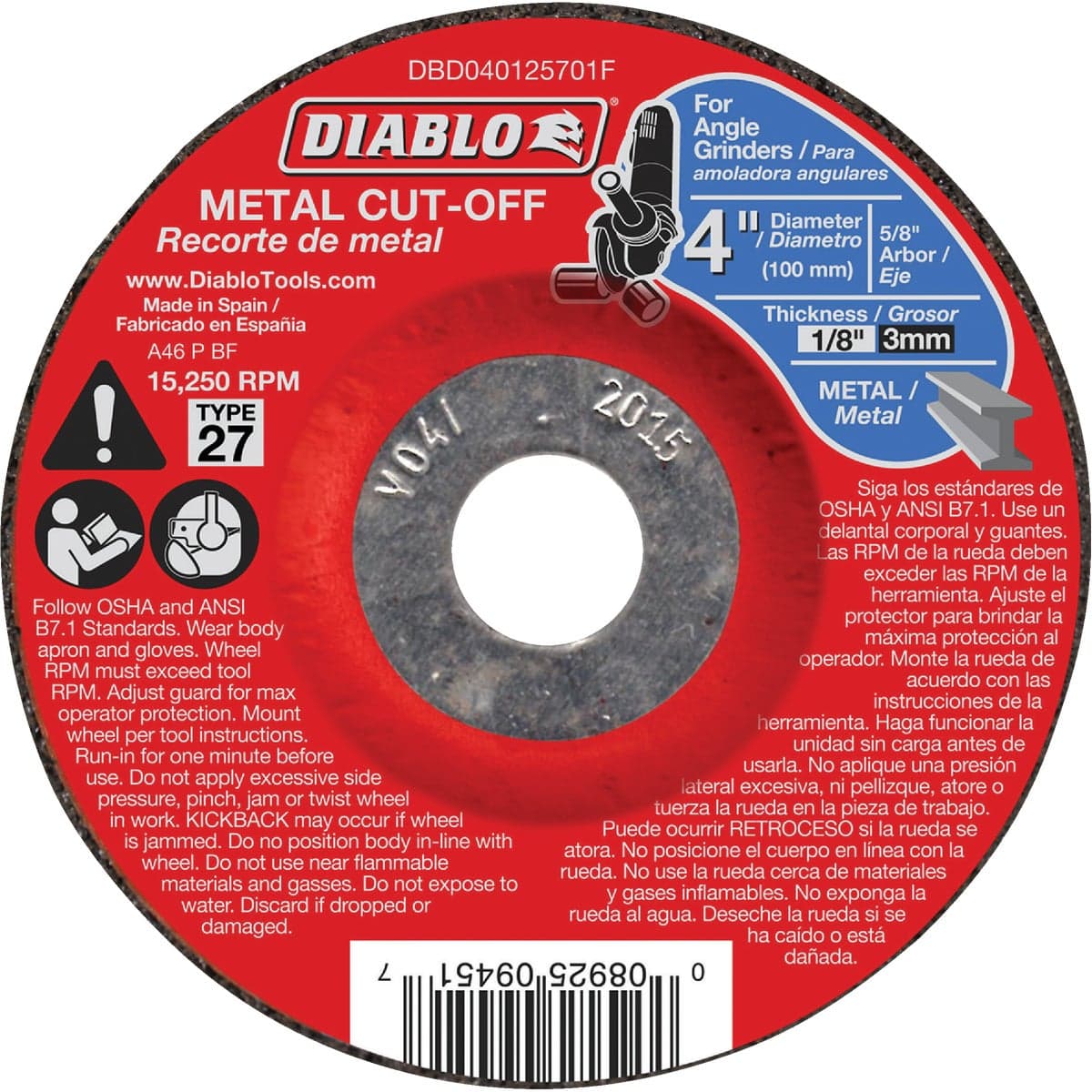 main-product-image