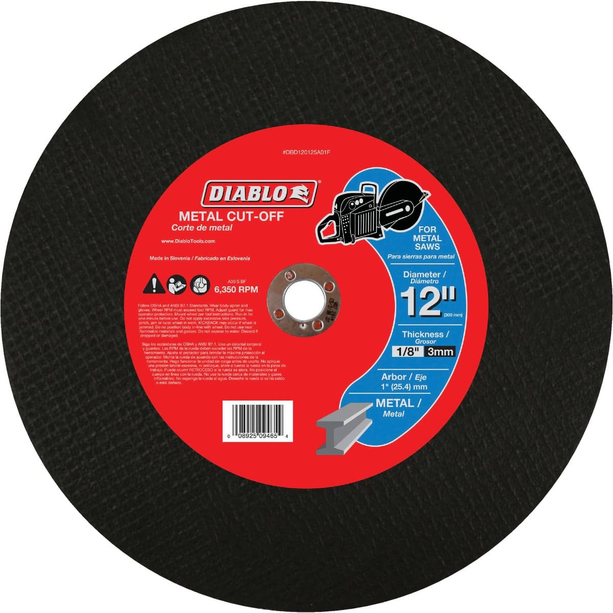 main-product-image