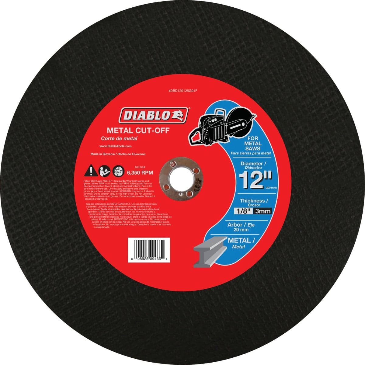 main-product-image