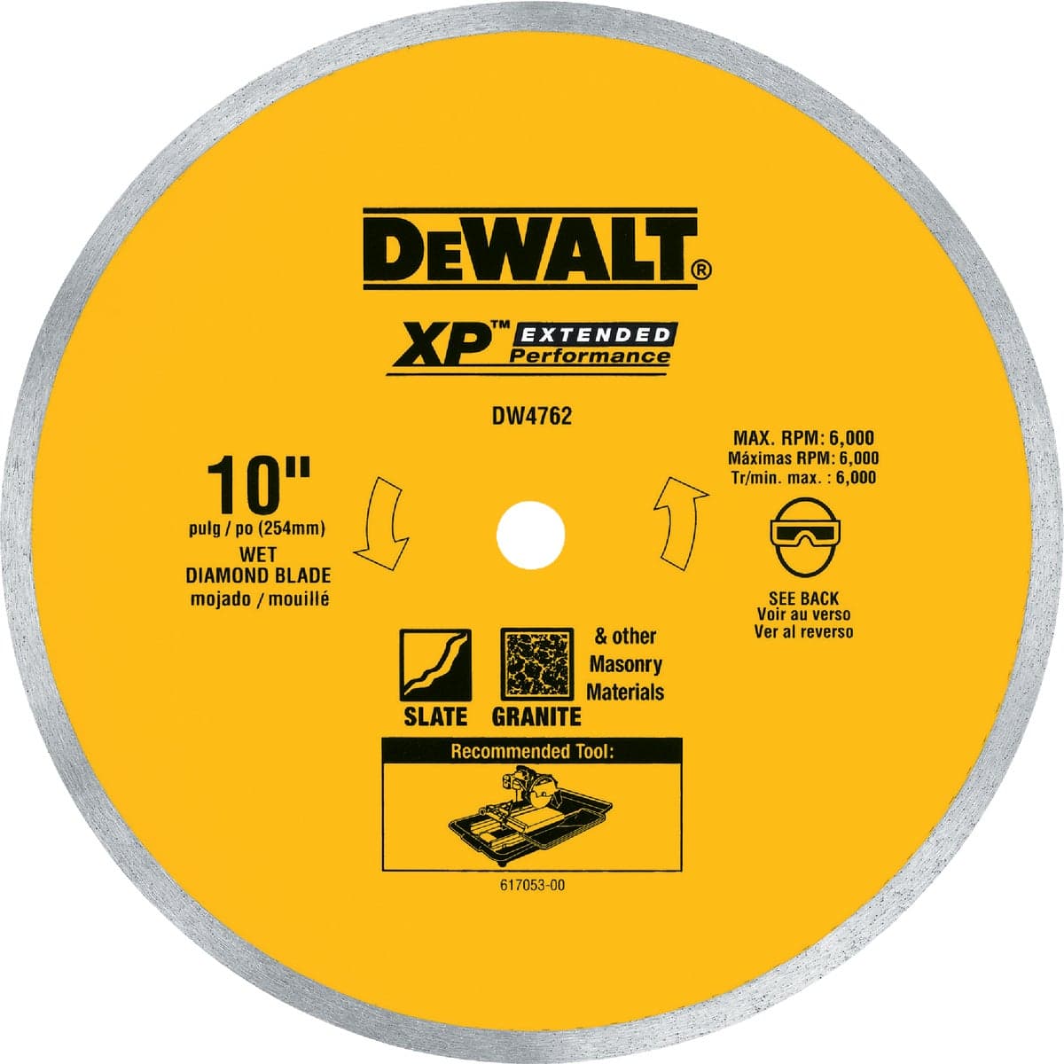main-product-image