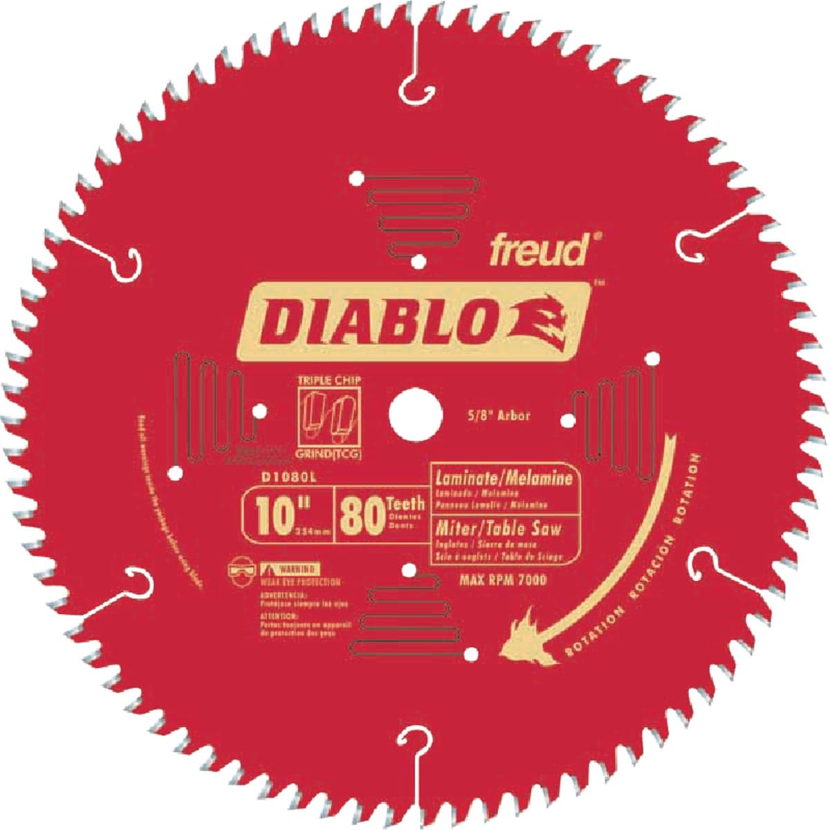 main-product-image