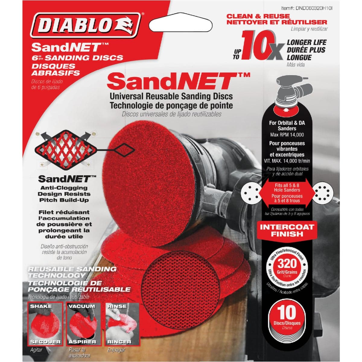main-product-image