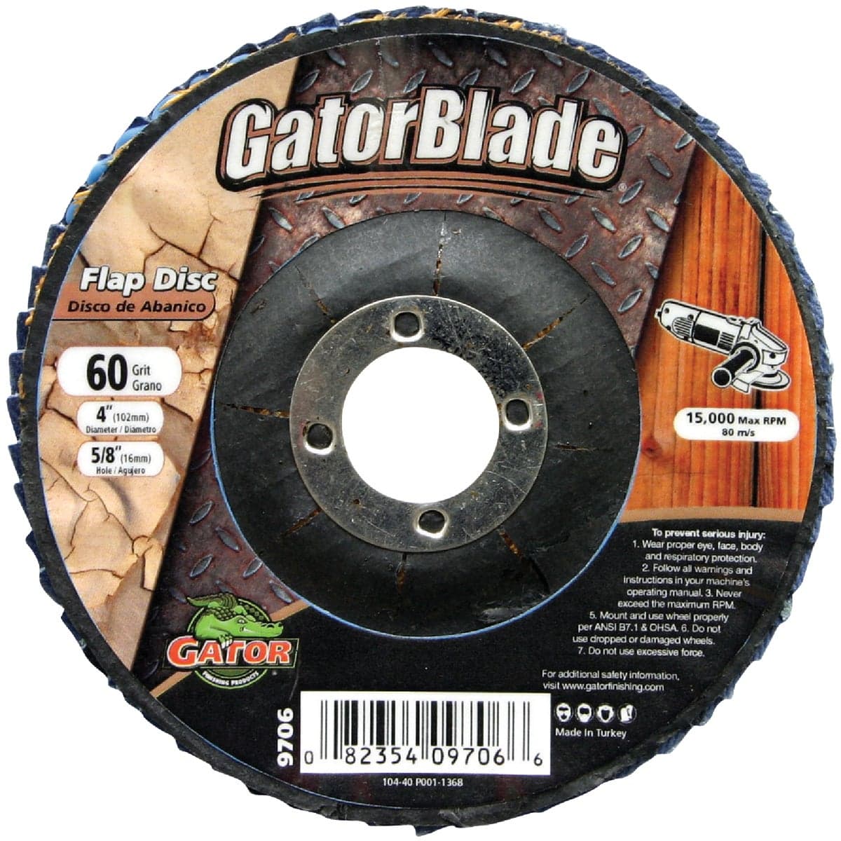 main-product-image