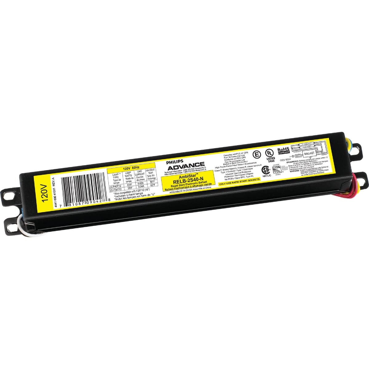 main-product-image