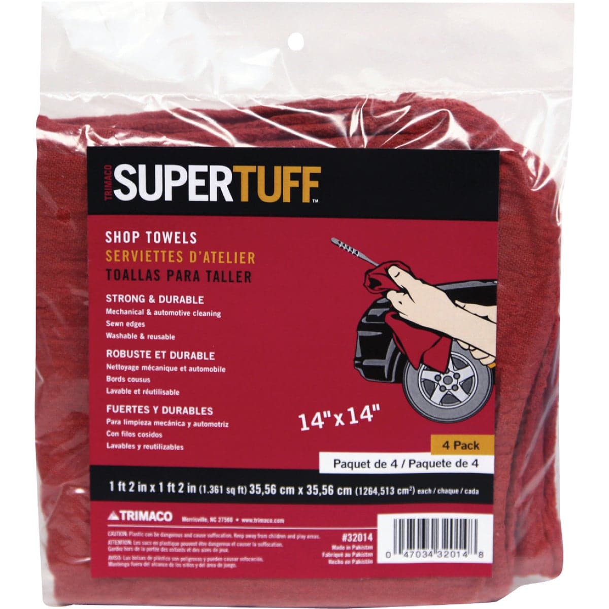 main-product-image