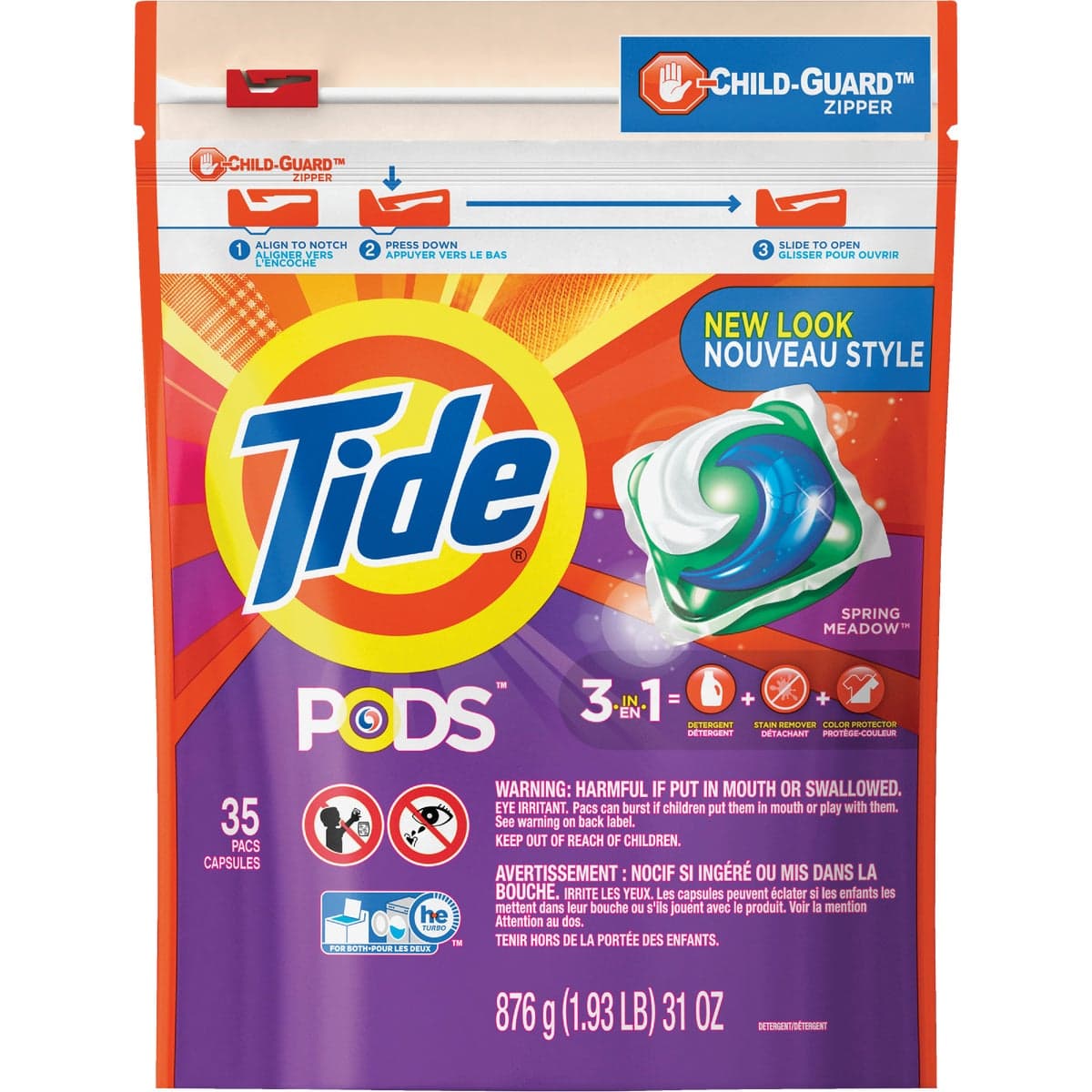 main-product-image