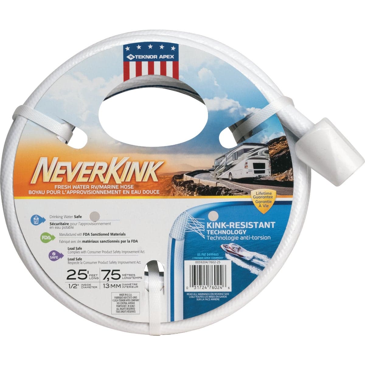 main-product-image
