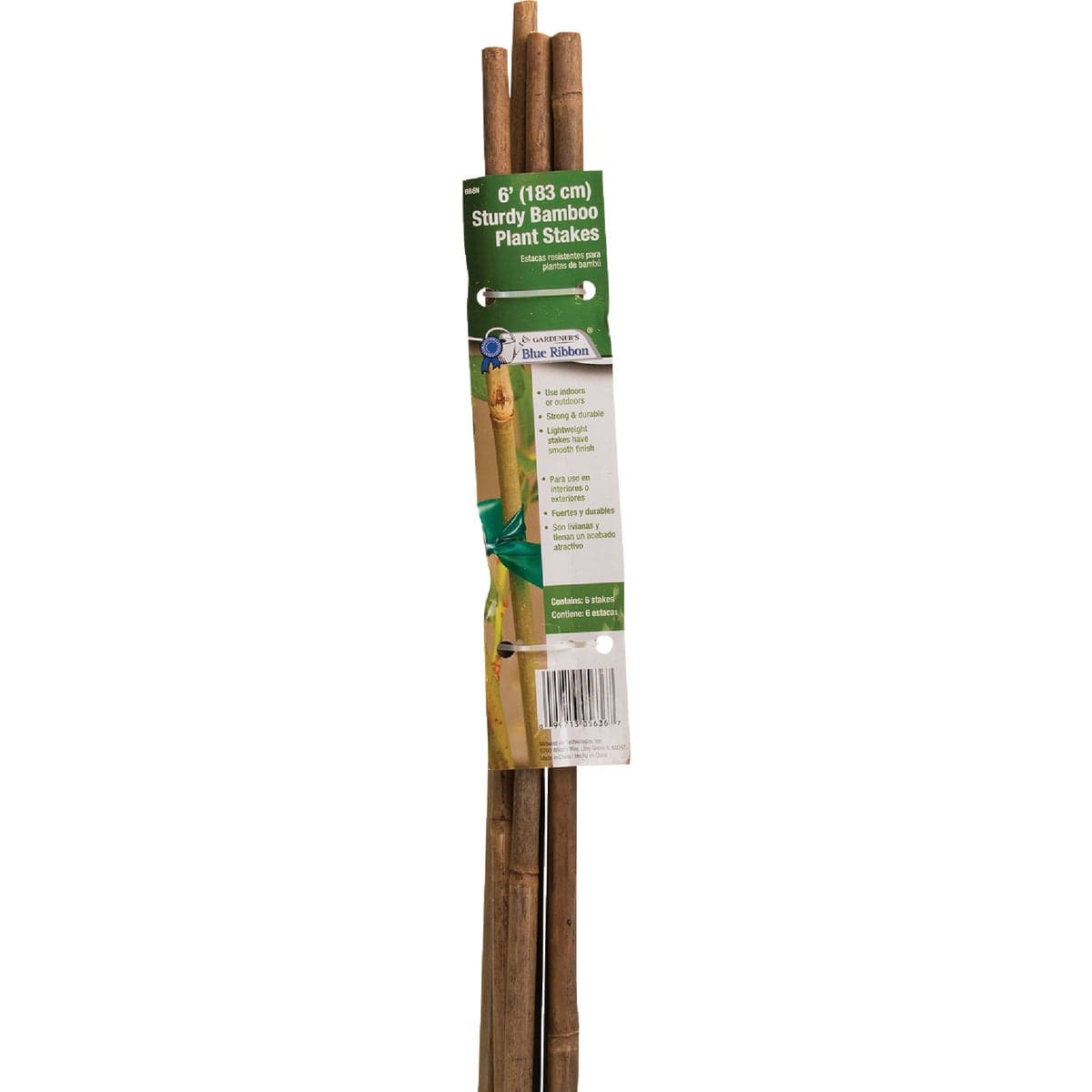 main-product-image