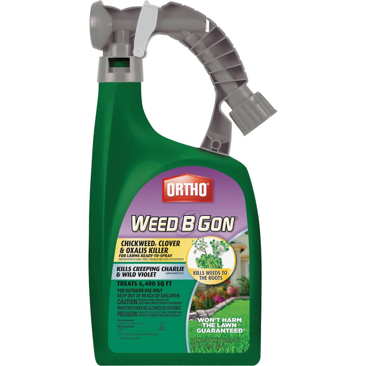main-product-image