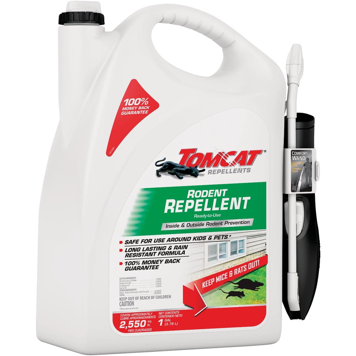 main-product-image