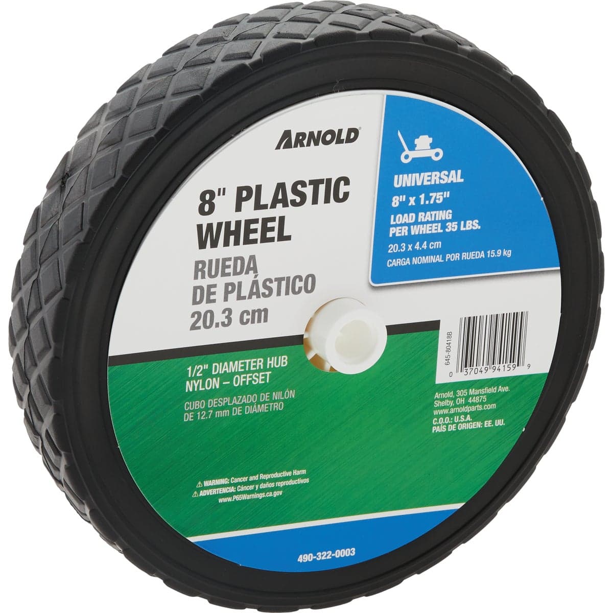 main-product-image