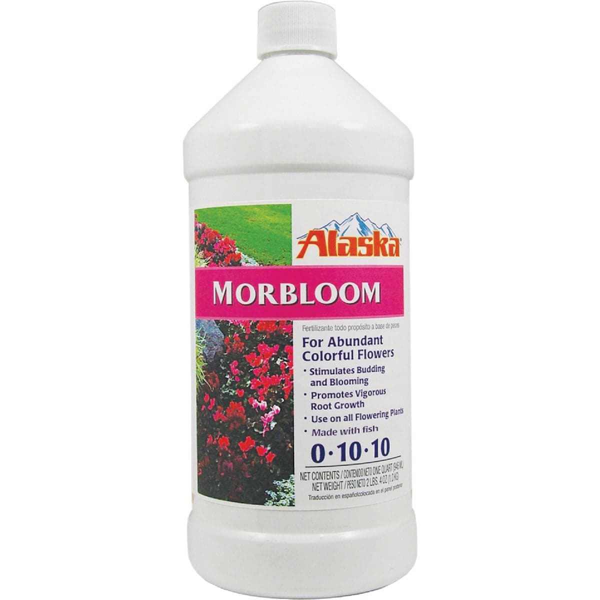 main-product-image