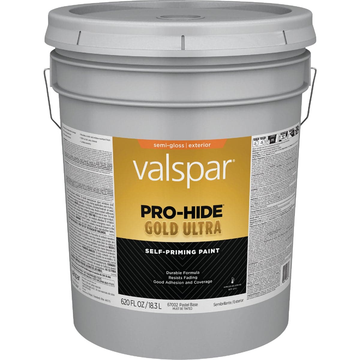 main-product-image