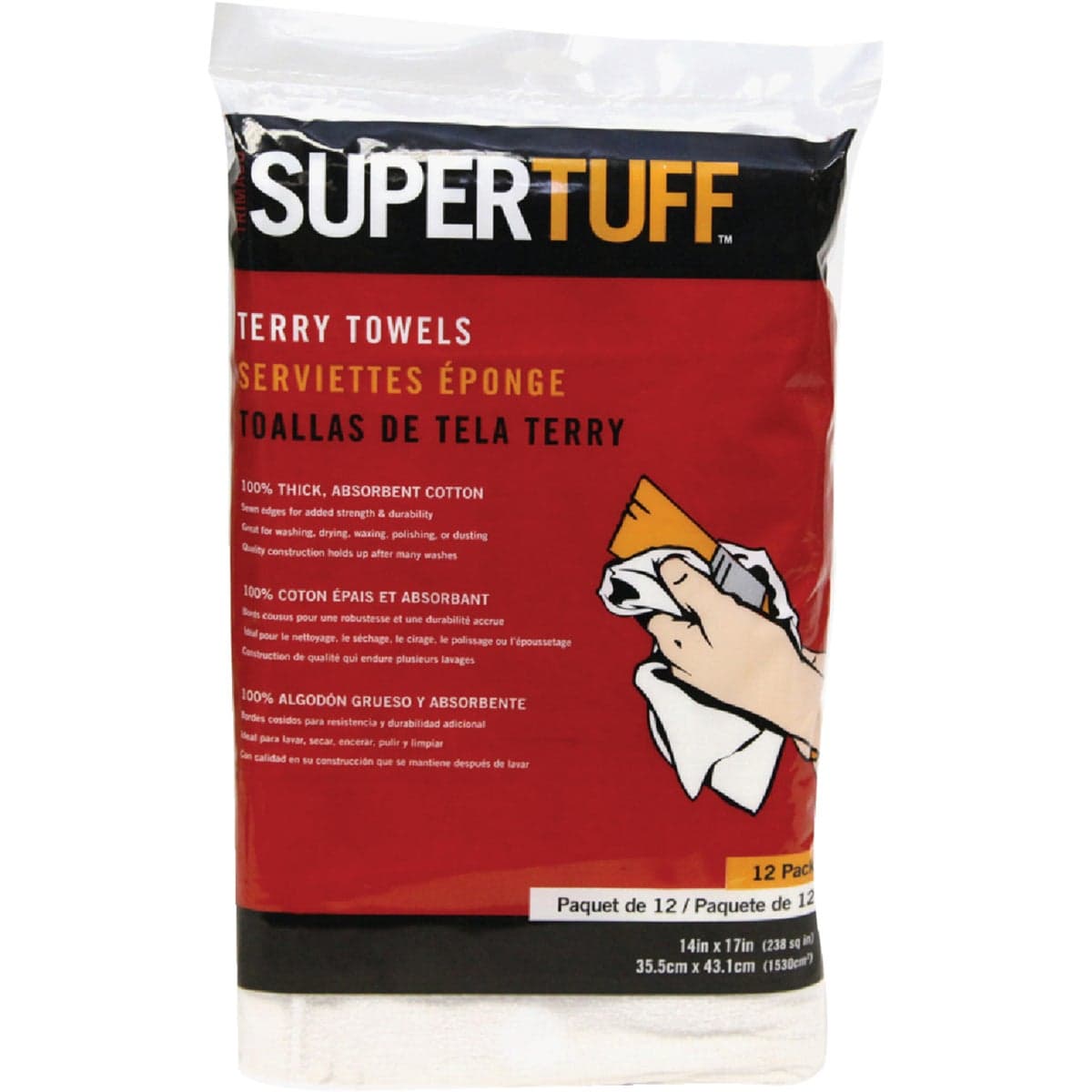 main-product-image