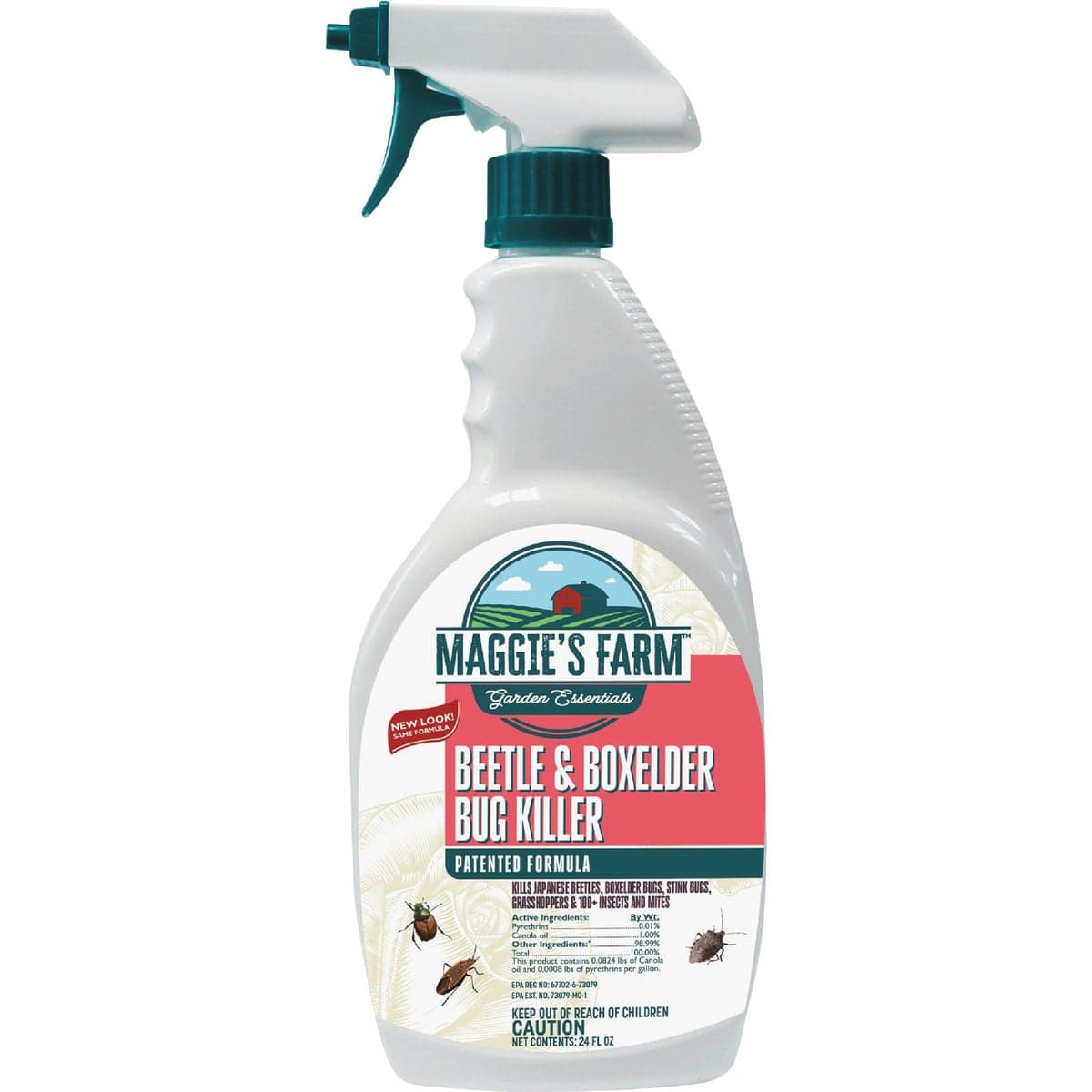 main-product-image
