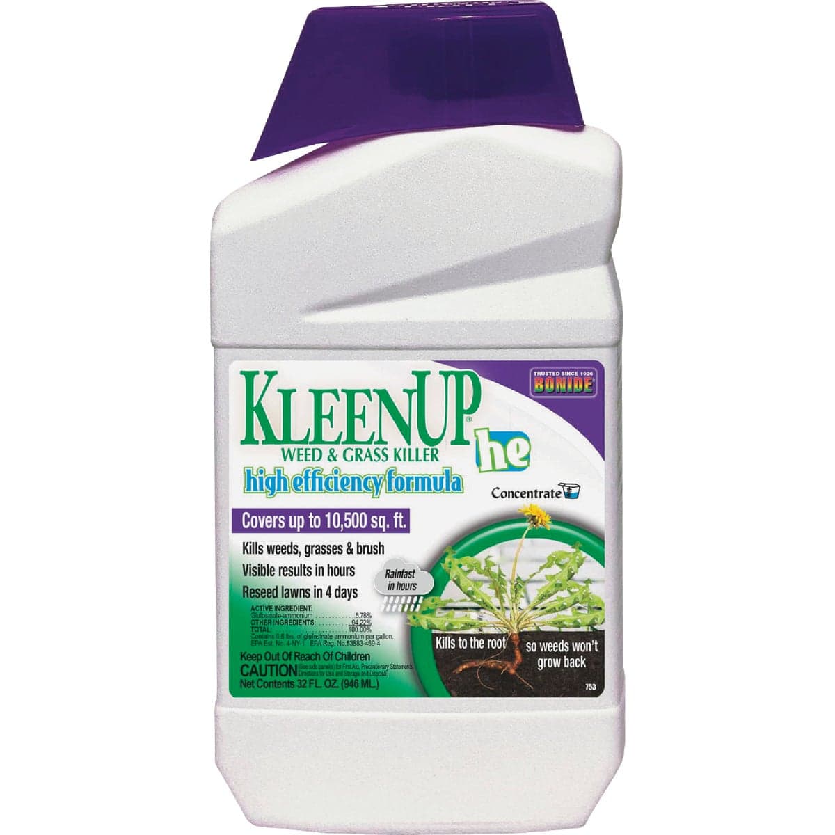 main-product-image
