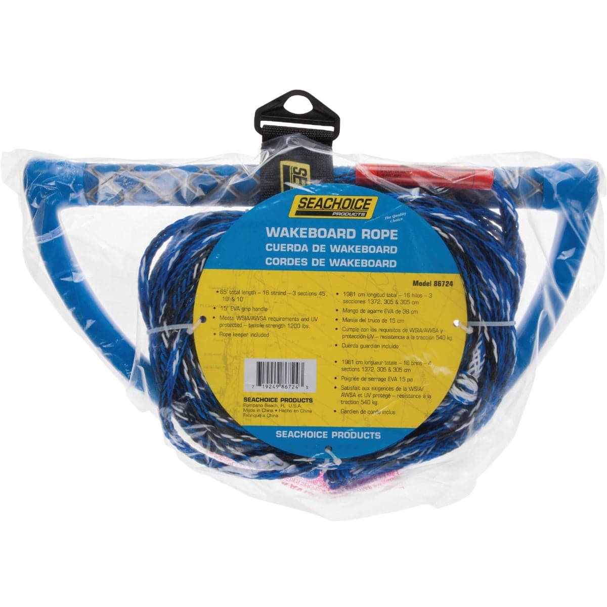main-product-image