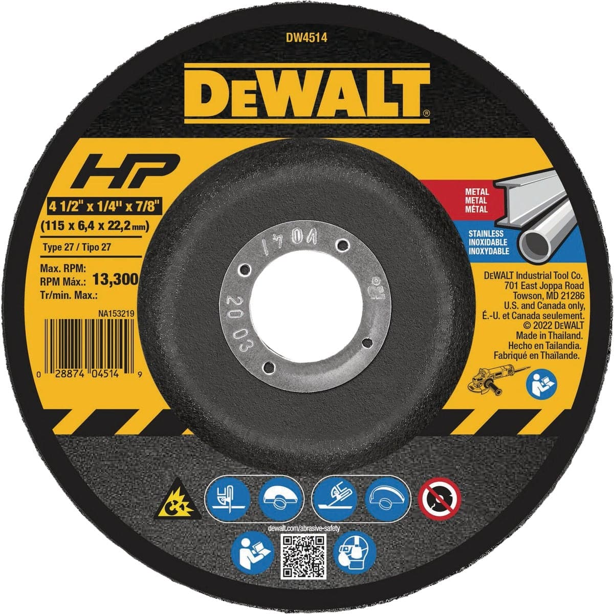 main-product-image