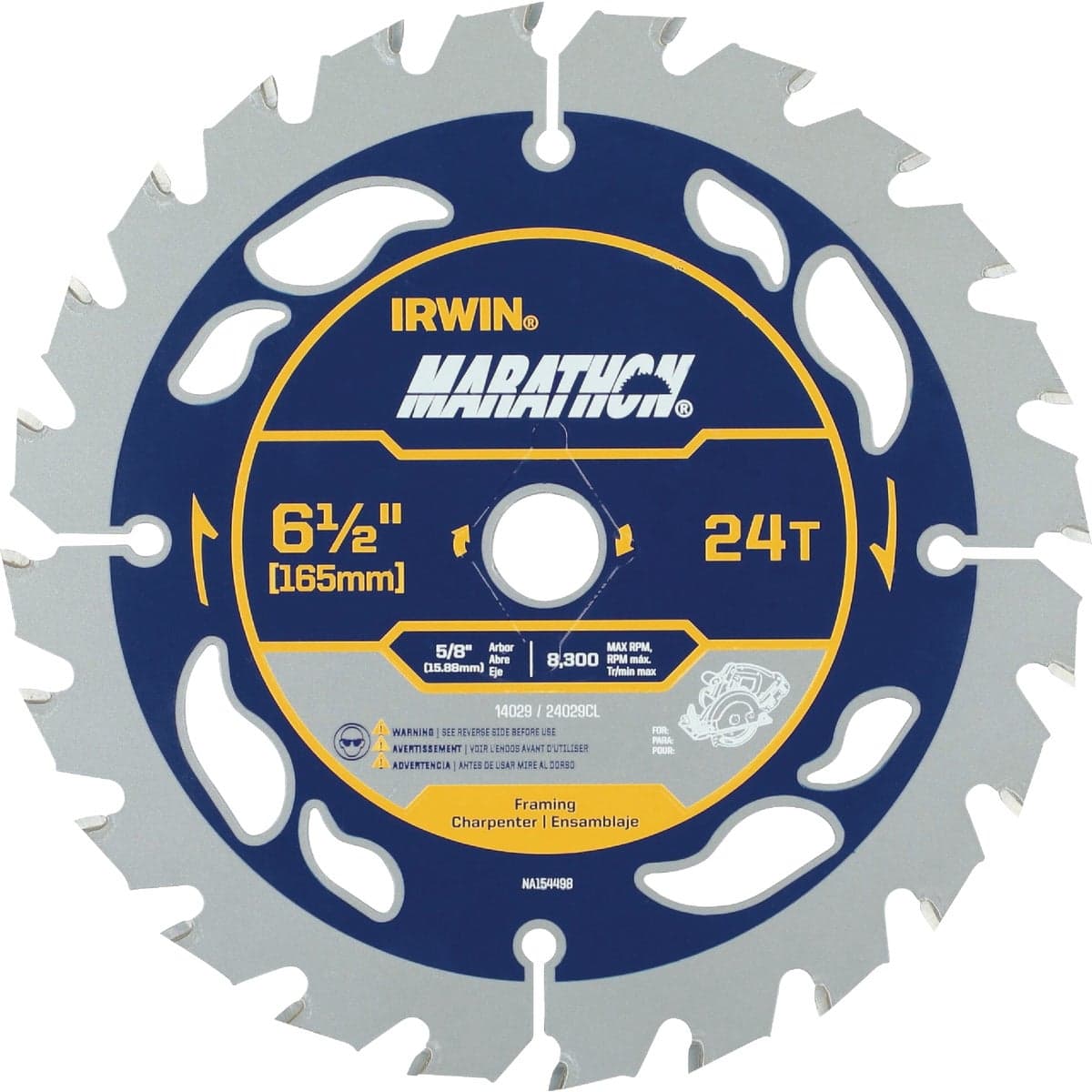 main-product-image