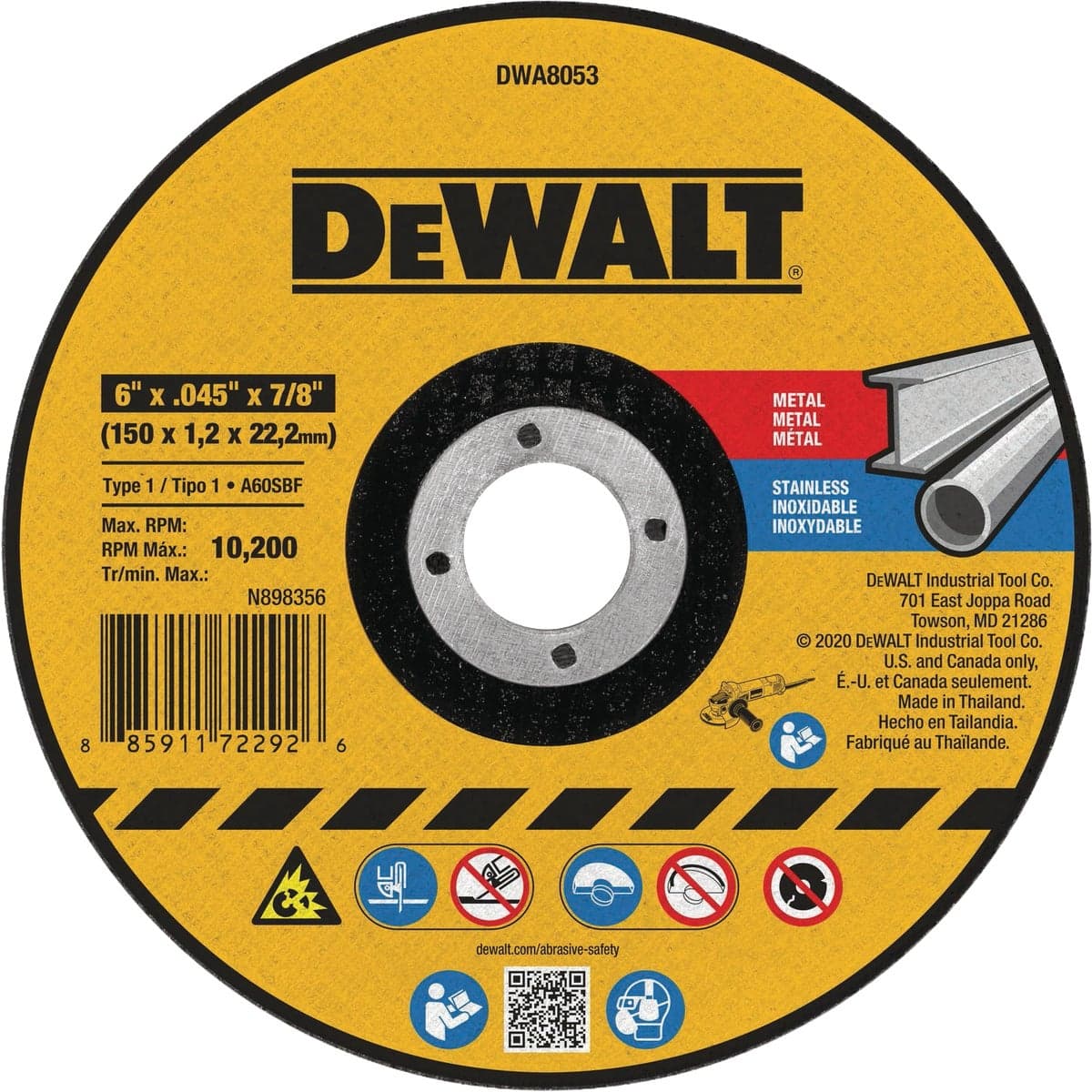 main-product-image