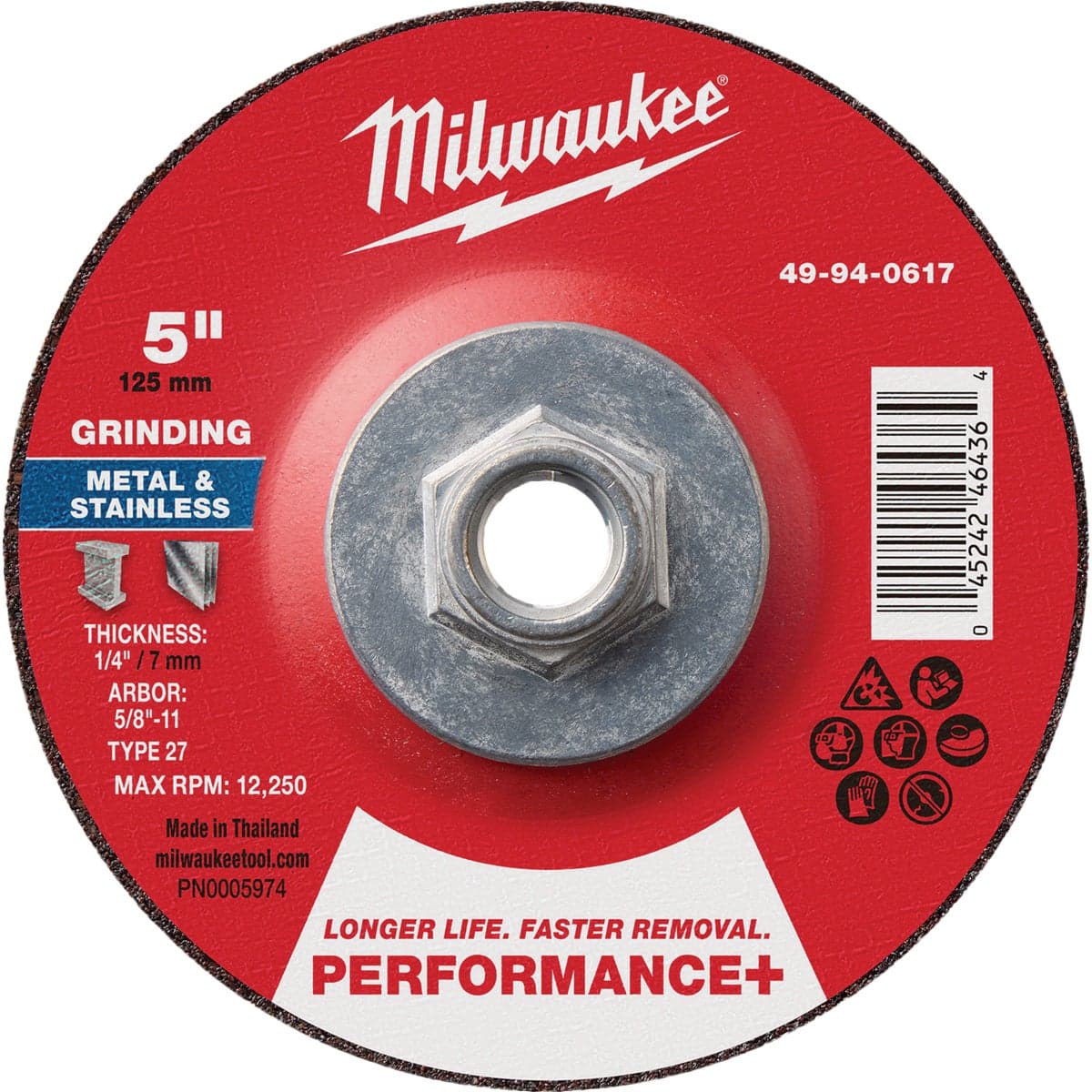 main-product-image