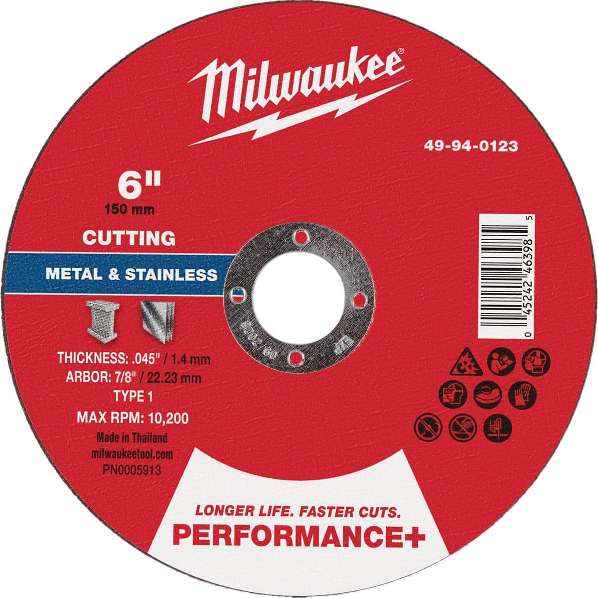 main-product-image