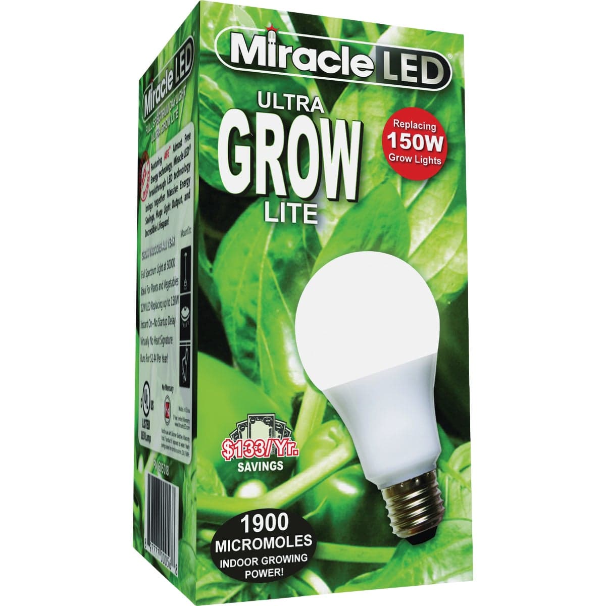 main-product-image
