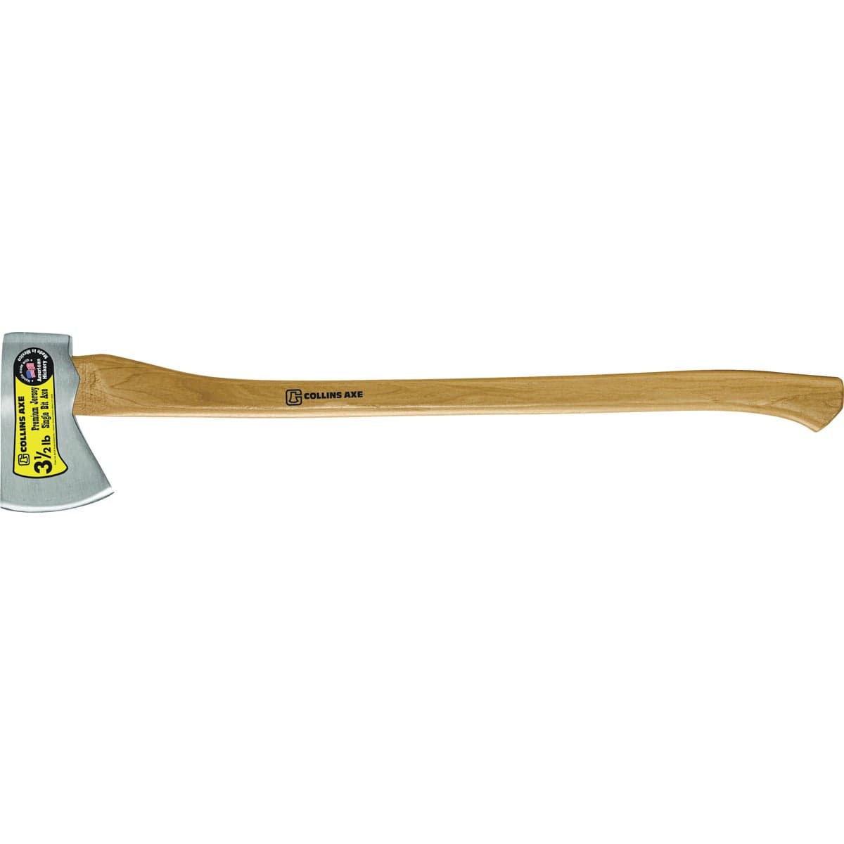 main-product-image