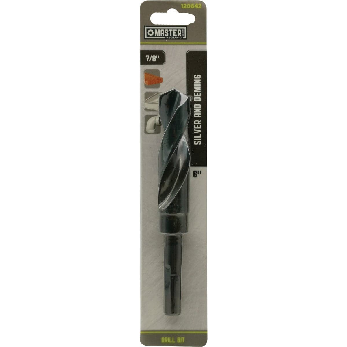 main-product-image