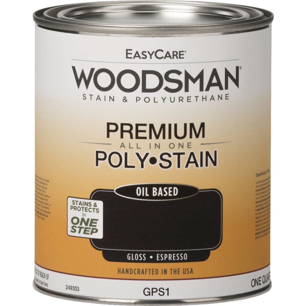 main-product-image