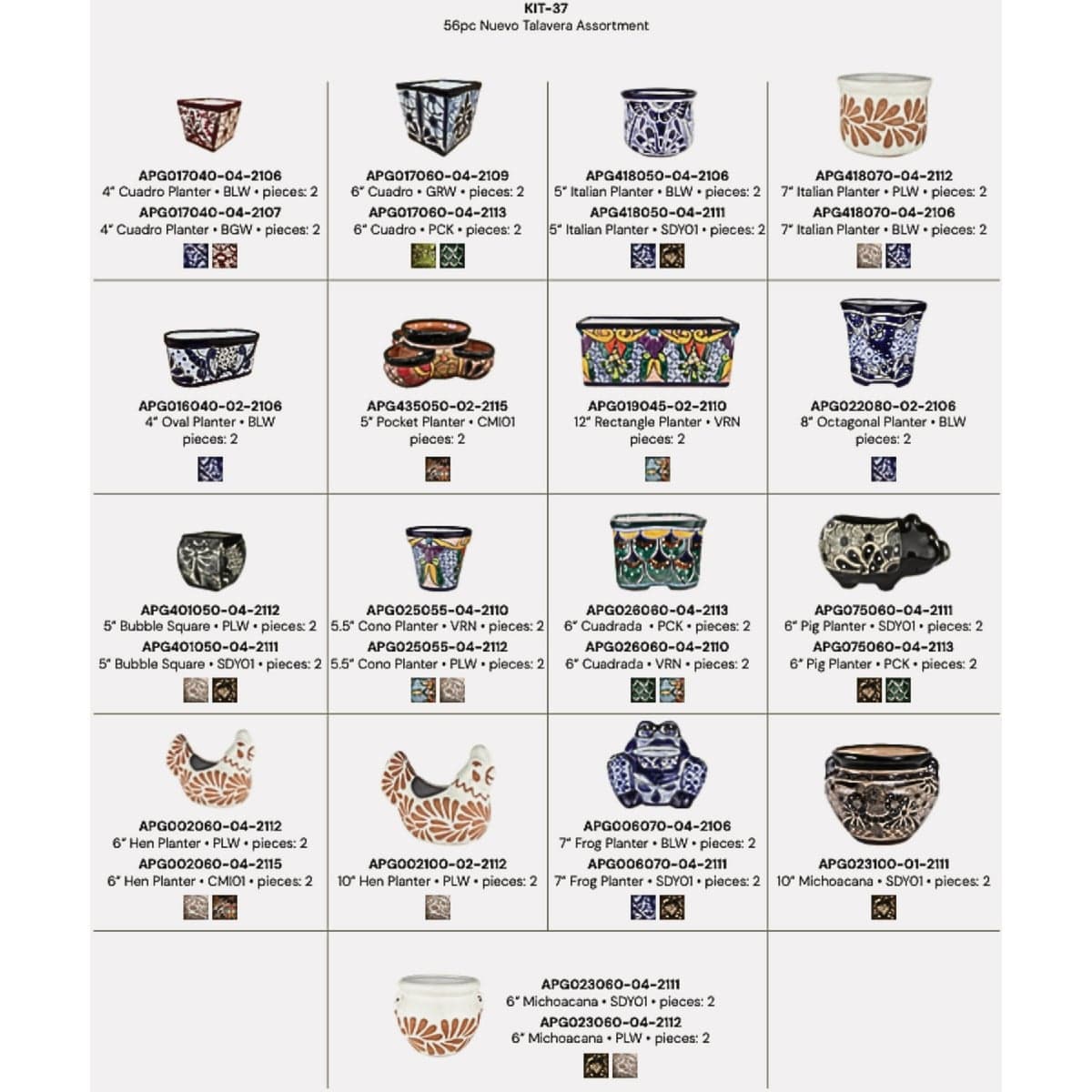 main-product-image