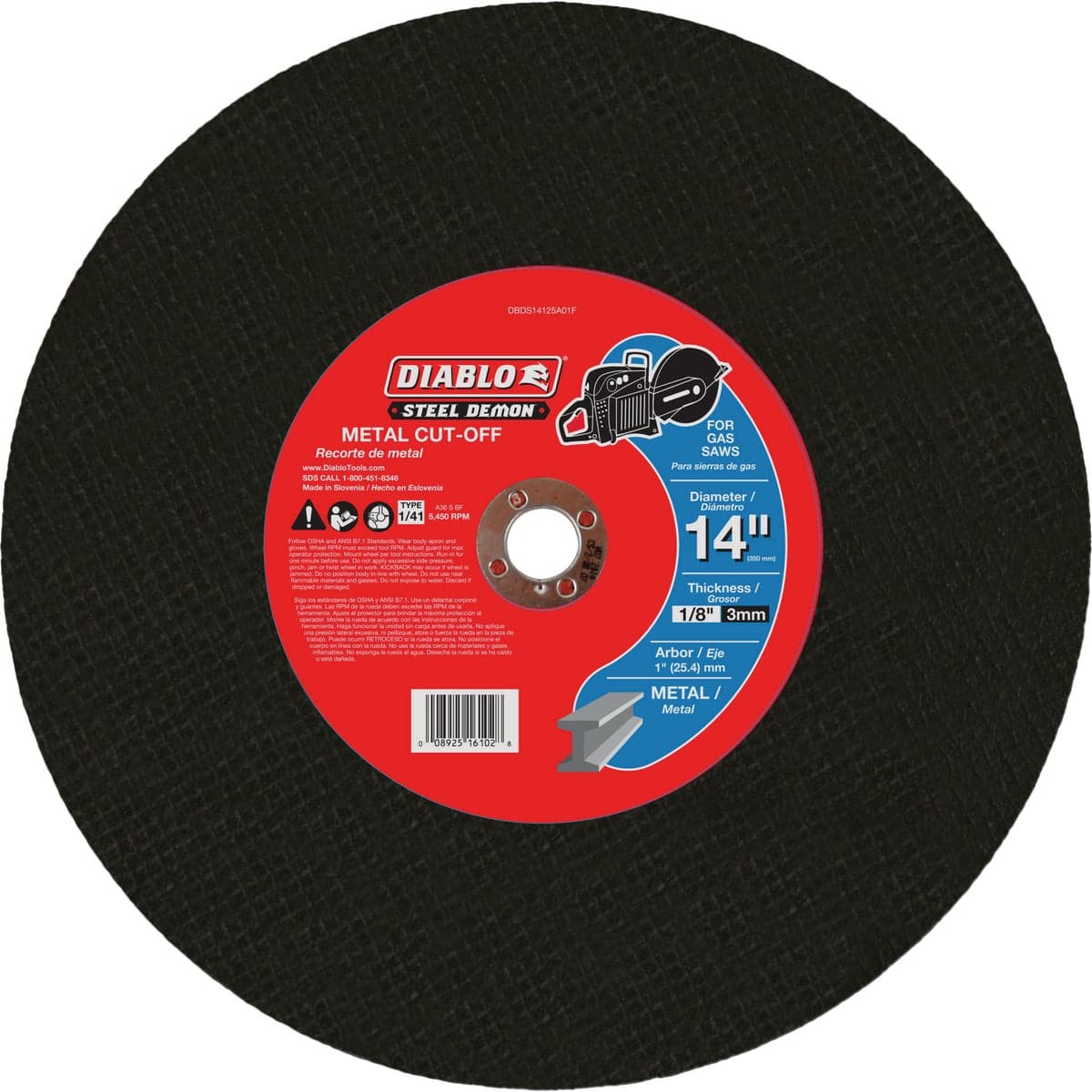 main-product-image
