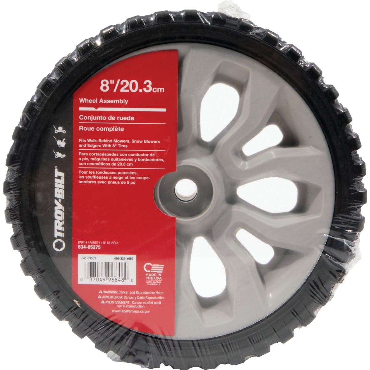 main-product-image