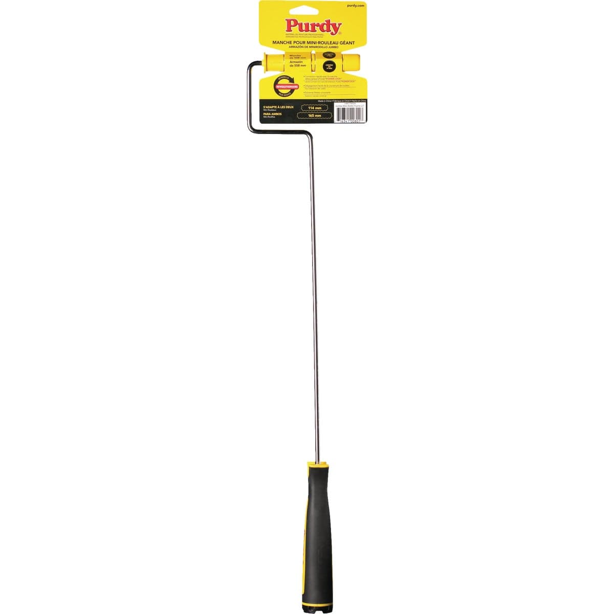 main-product-image