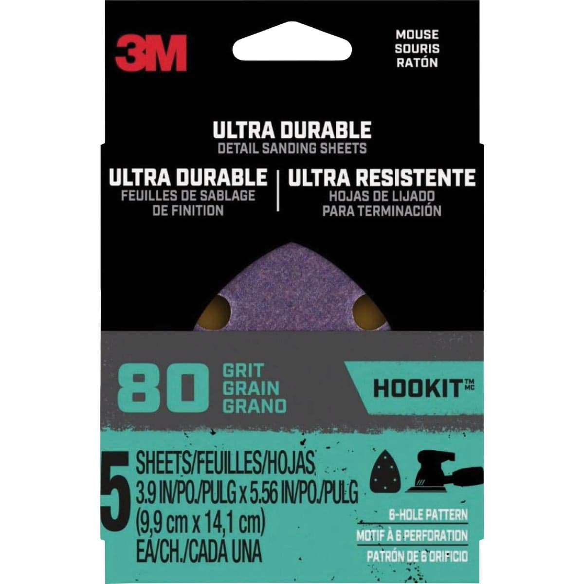 main-product-image