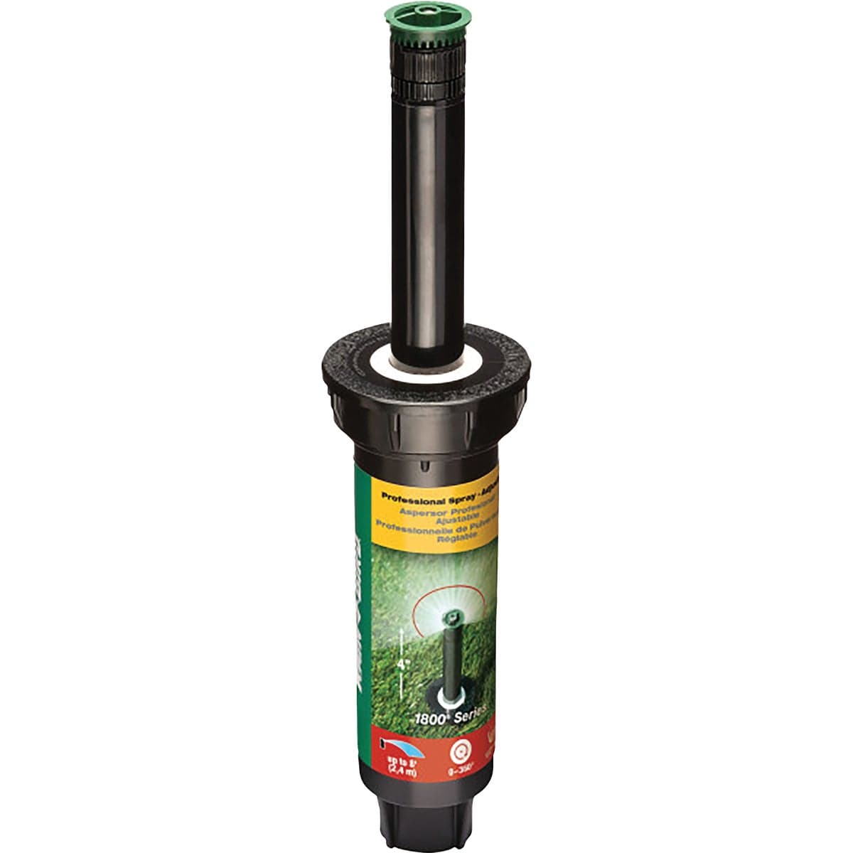 main-product-image