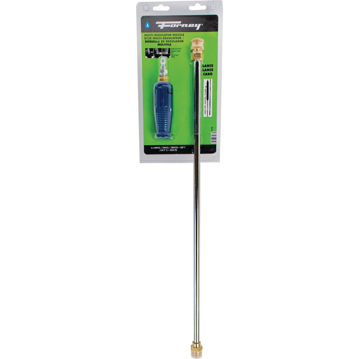 main-product-image