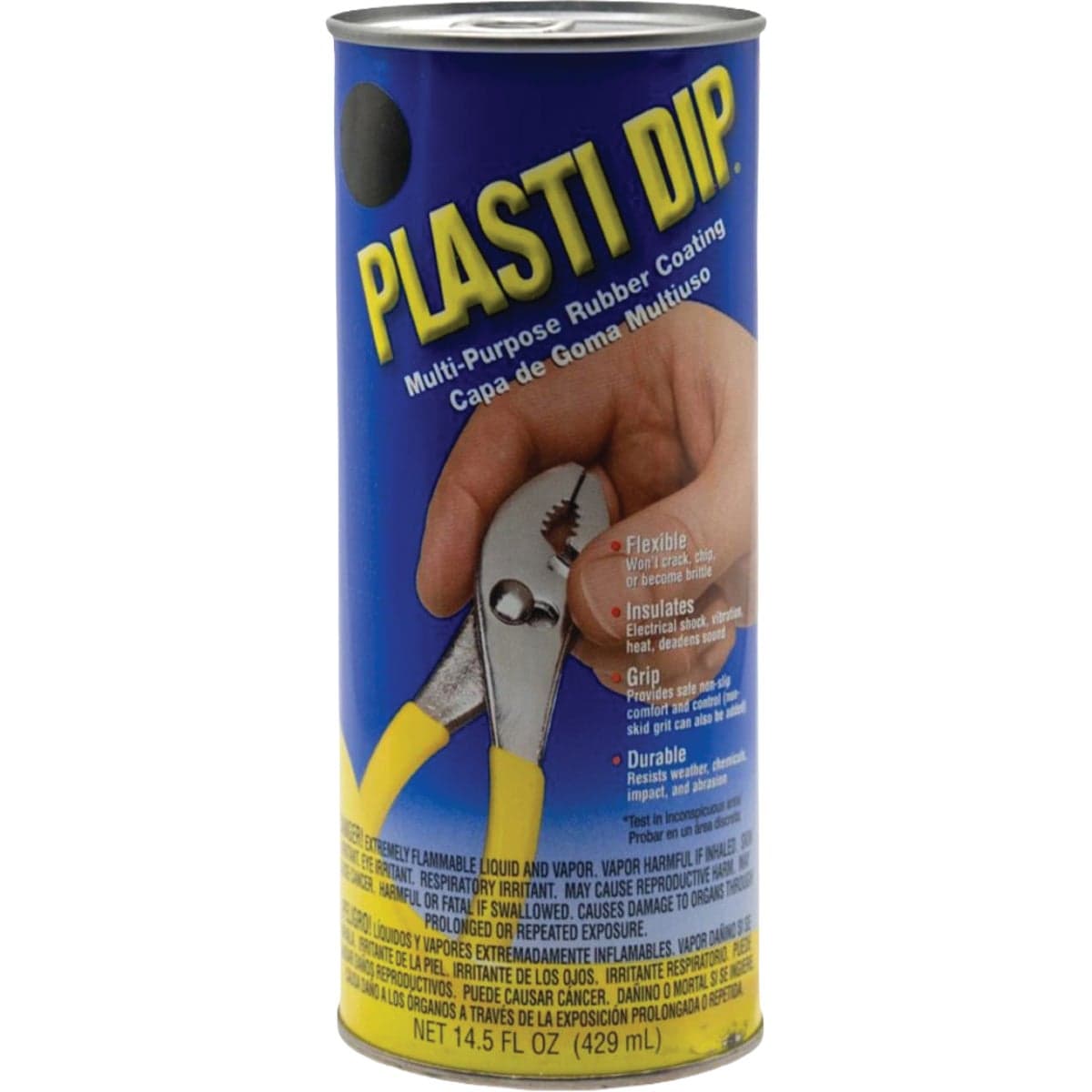 main-product-image