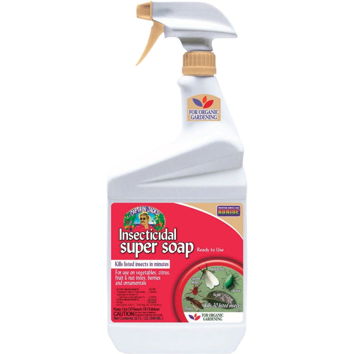 main-product-image