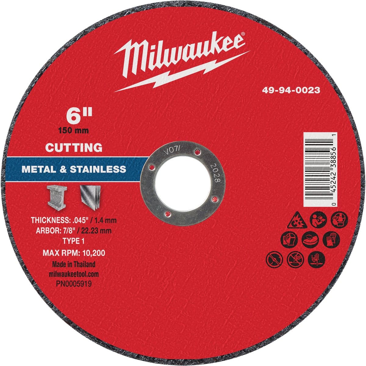 main-product-image