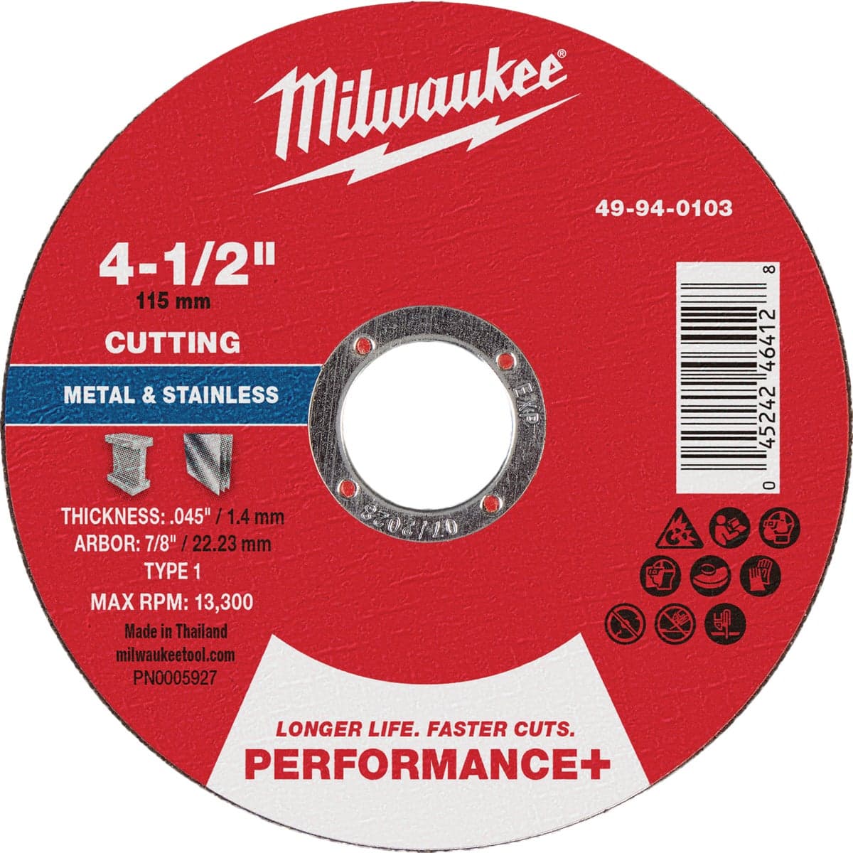 main-product-image