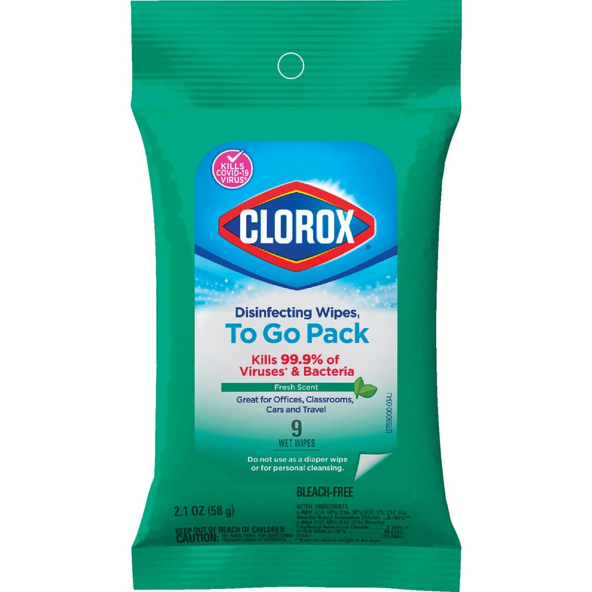 main-product-image