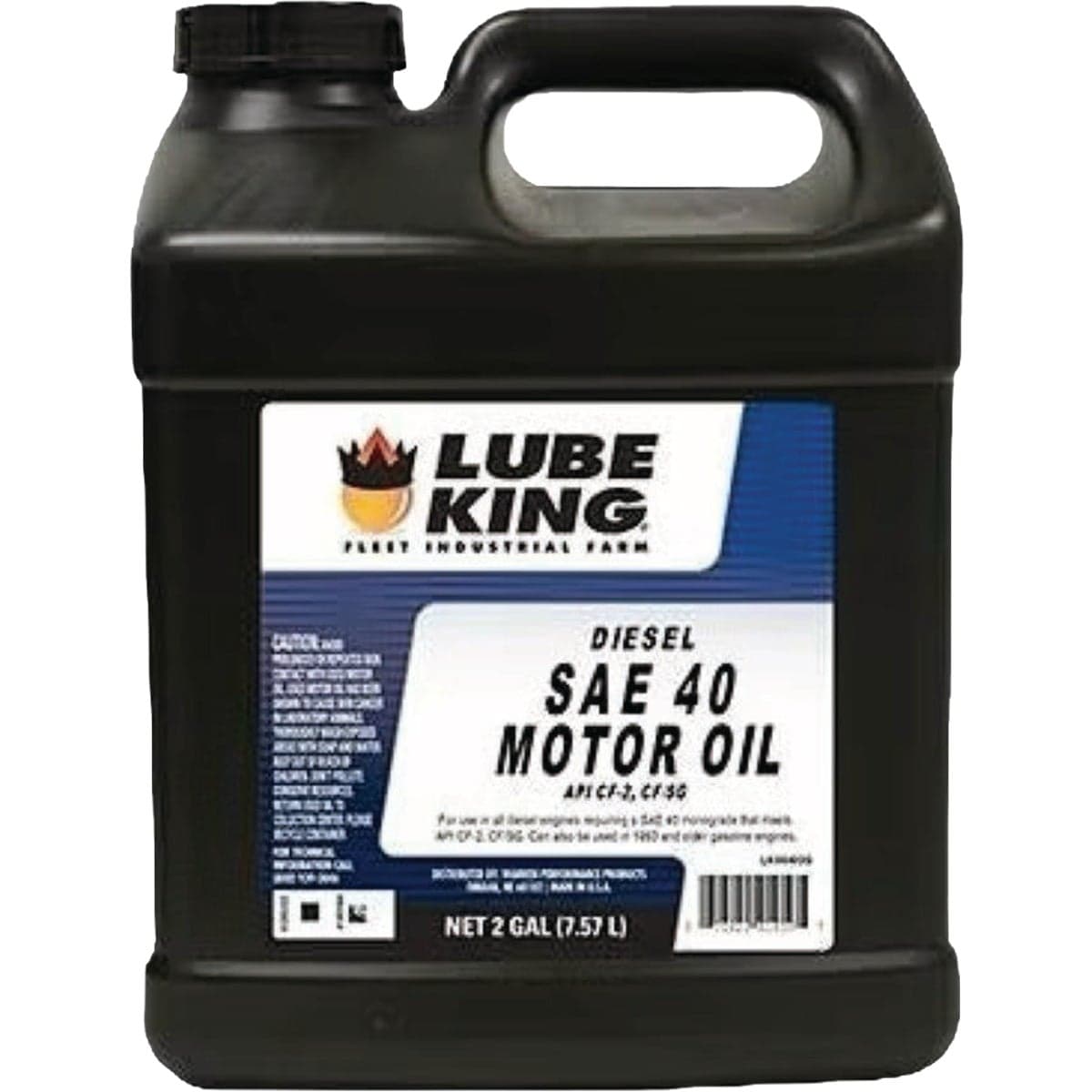 main-product-image