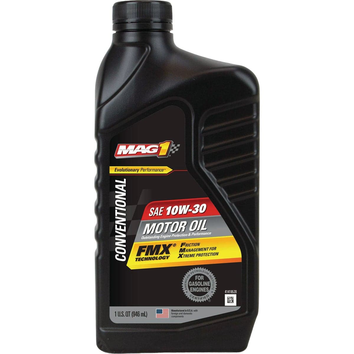 main-product-image