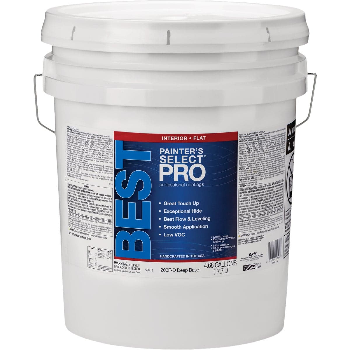 main-product-image